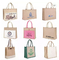 सिल्क स्क्रीन प्लेन शॉपर शॉपिंग बैग स्वनिर्धारित हस्तनिर्मित उपहार समुद्र तट गांजा जूट बैग